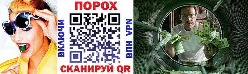 где купить Дальнегорск АМФ Premium