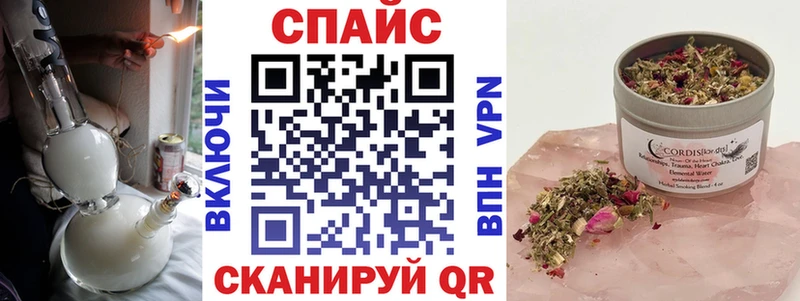 БУТИРАТ GHB  Дальнегорск 