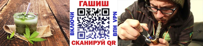 как найти   площадка официальный сайт  Печенье с ТГК конопля  Дальнегорск 