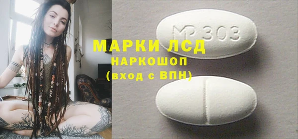 mdpv Белоозёрский