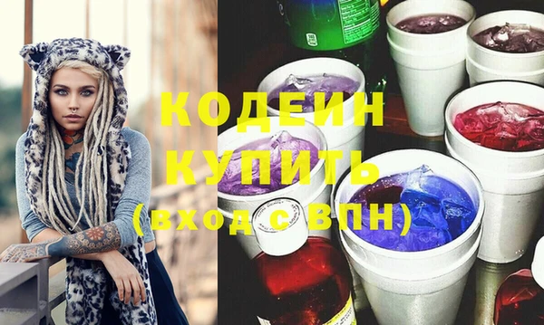 mdpv Белоозёрский