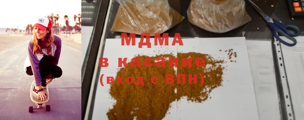метадон Белокуриха