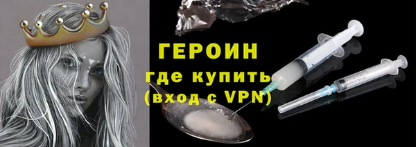 mdpv Белоозёрский