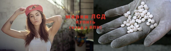 mdpv Белоозёрский