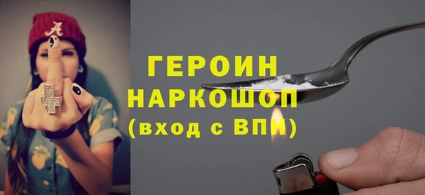 mdpv Белоозёрский