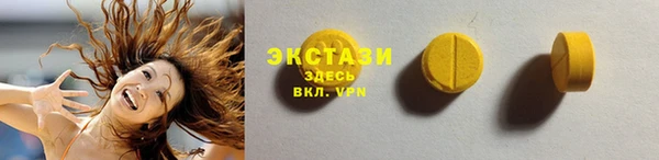 метадон Белокуриха