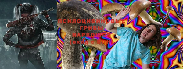mdpv Белоозёрский