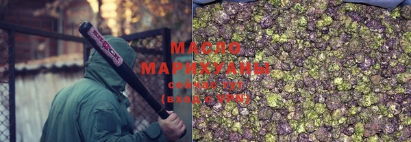 МДМА Беломорск