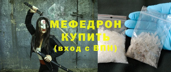 метадон Белокуриха