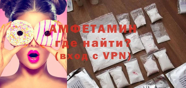 mdpv Белоозёрский