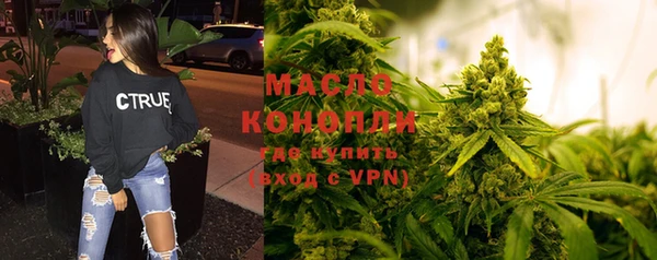 mdpv Белоозёрский