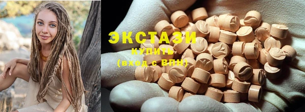 mdpv Белоозёрский