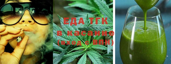 mdpv Белоозёрский
