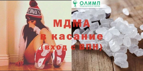 mdpv Белоозёрский