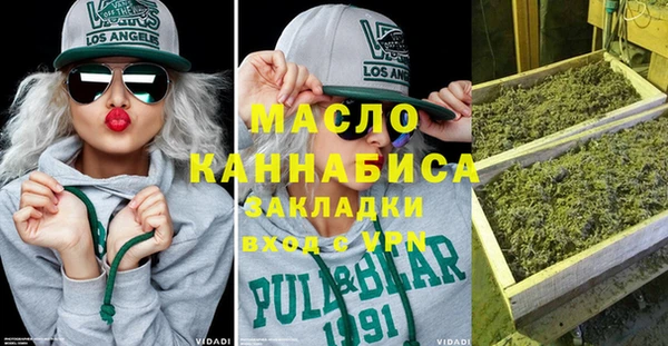 mdpv Белоозёрский