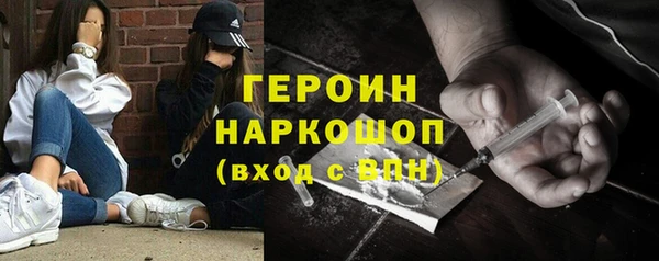 МДМА Беломорск