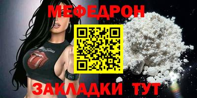jwh Уссурийск