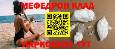 jwh Уссурийск