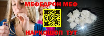 jwh Уссурийск
