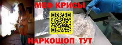 молекула духа Усть-Джегута