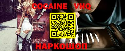 бутик Усть-Илимск