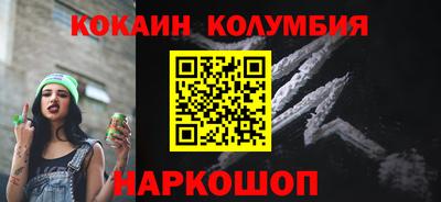 jwh Уссурийск