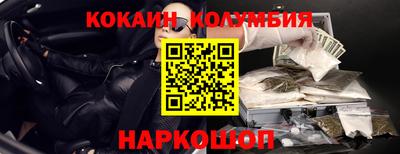 jwh Уссурийск