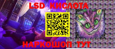 бутик Усть-Илимск