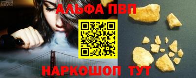 jwh Уссурийск