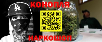 бутик Усть-Илимск