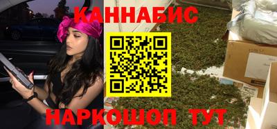 jwh Уссурийск