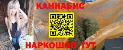 молекула духа Усть-Джегута