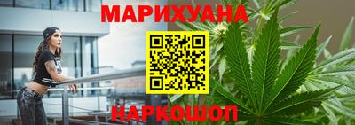 бутик Усть-Илимск