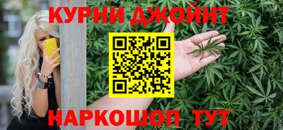 бутик Усть-Илимск