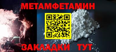 jwh Уссурийск