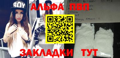 jwh Уссурийск