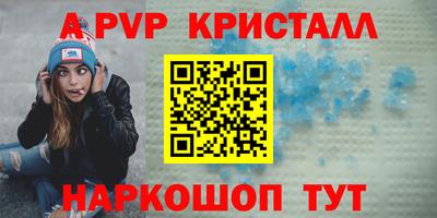 jwh Уссурийск