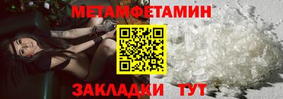 jwh Уссурийск