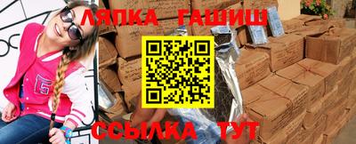 jwh Уссурийск
