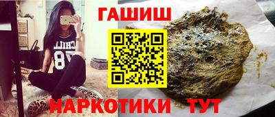 jwh Уссурийск