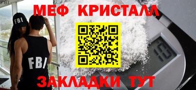 бутик Усть-Илимск