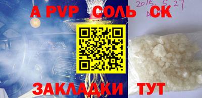 jwh Уссурийск