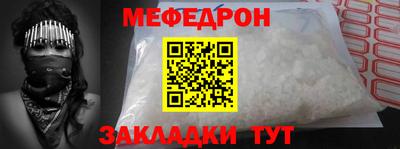 jwh Уссурийск