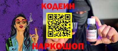 jwh Уссурийск