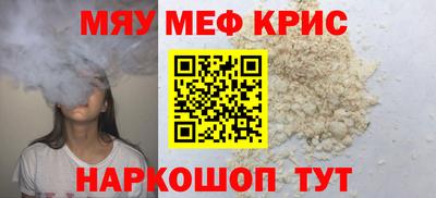 jwh Уссурийск