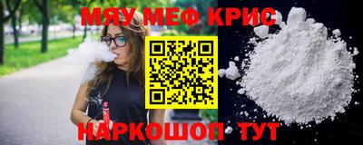 бутик Усть-Илимск