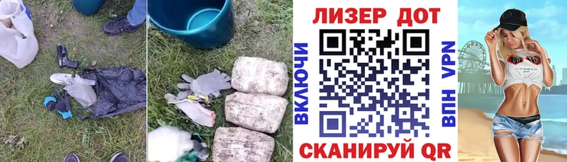 LSD-25 экстази кислота  цены   Дальнегорск 